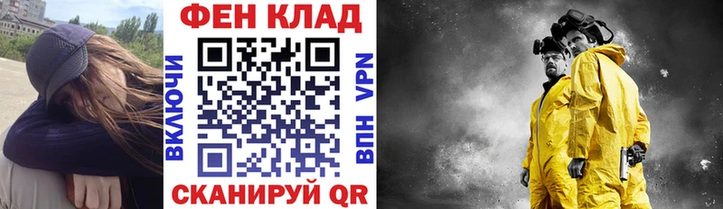 Амфетамин Premium Шатура