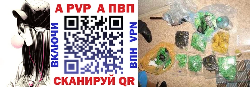 А ПВП СК КРИС  Шатура 