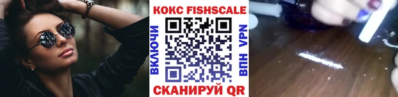 где продают наркотики  Шатура  КОКАИН 97% 