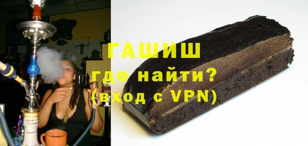 крисы Алзамай