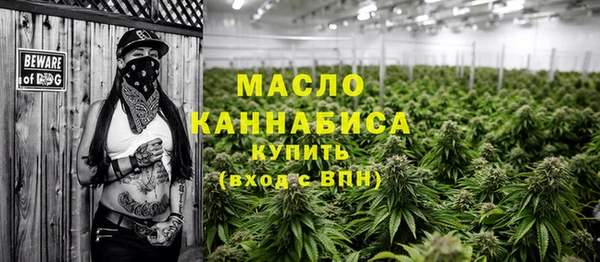 ГАЛЛЮЦИНОГЕННЫЕ ГРИБЫ Лабытнанги