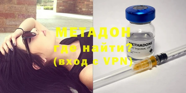 mix Лагань