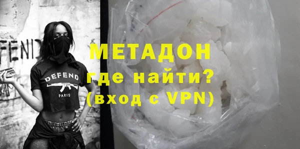 гидра Алексеевка