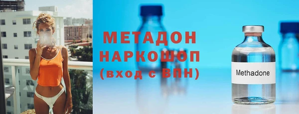 гидра Алексеевка