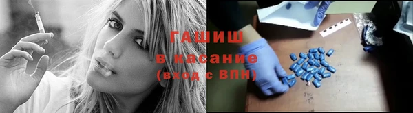 марки nbome Алексин