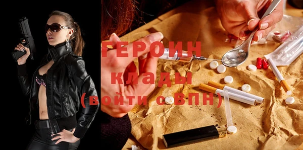 ГАЛЛЮЦИНОГЕННЫЕ ГРИБЫ Лабытнанги