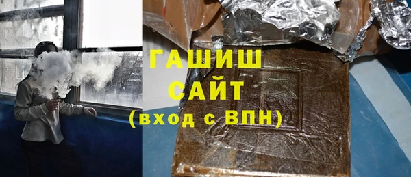 крисы Алзамай