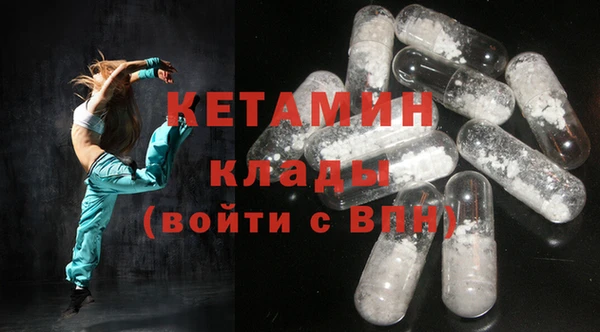 крисы Алзамай