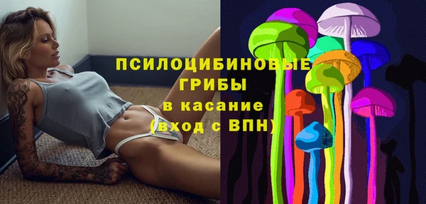 марки nbome Алексин