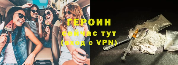 дурь Ладушкин