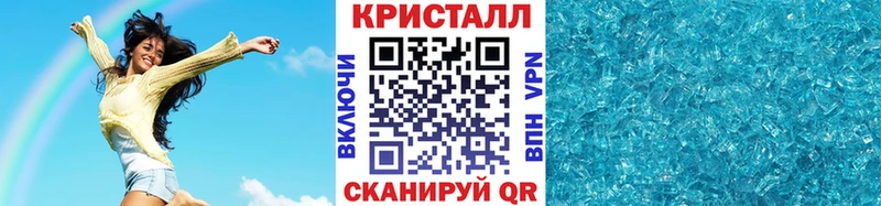 маркетплейс как зайти Шатура Первитин Methamphetamine