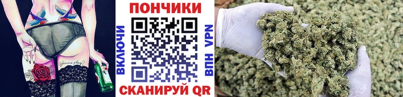 сколько стоит  Шатура  Конопля AK-47 